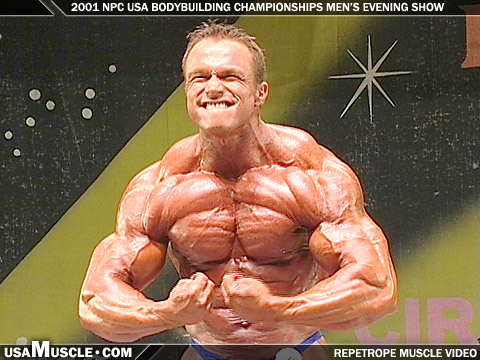 Erik Fromm