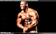Trey Brewer