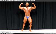 Thumbnail photo of Joseph Bustamante – Dec 14, 2006