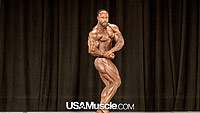 Jermaine Bell