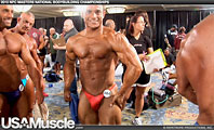 Omar Serrano