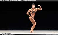 Christine Brandon
